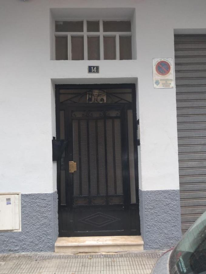 Una isla en la ciudad Castellón de la Plana Exterior foto